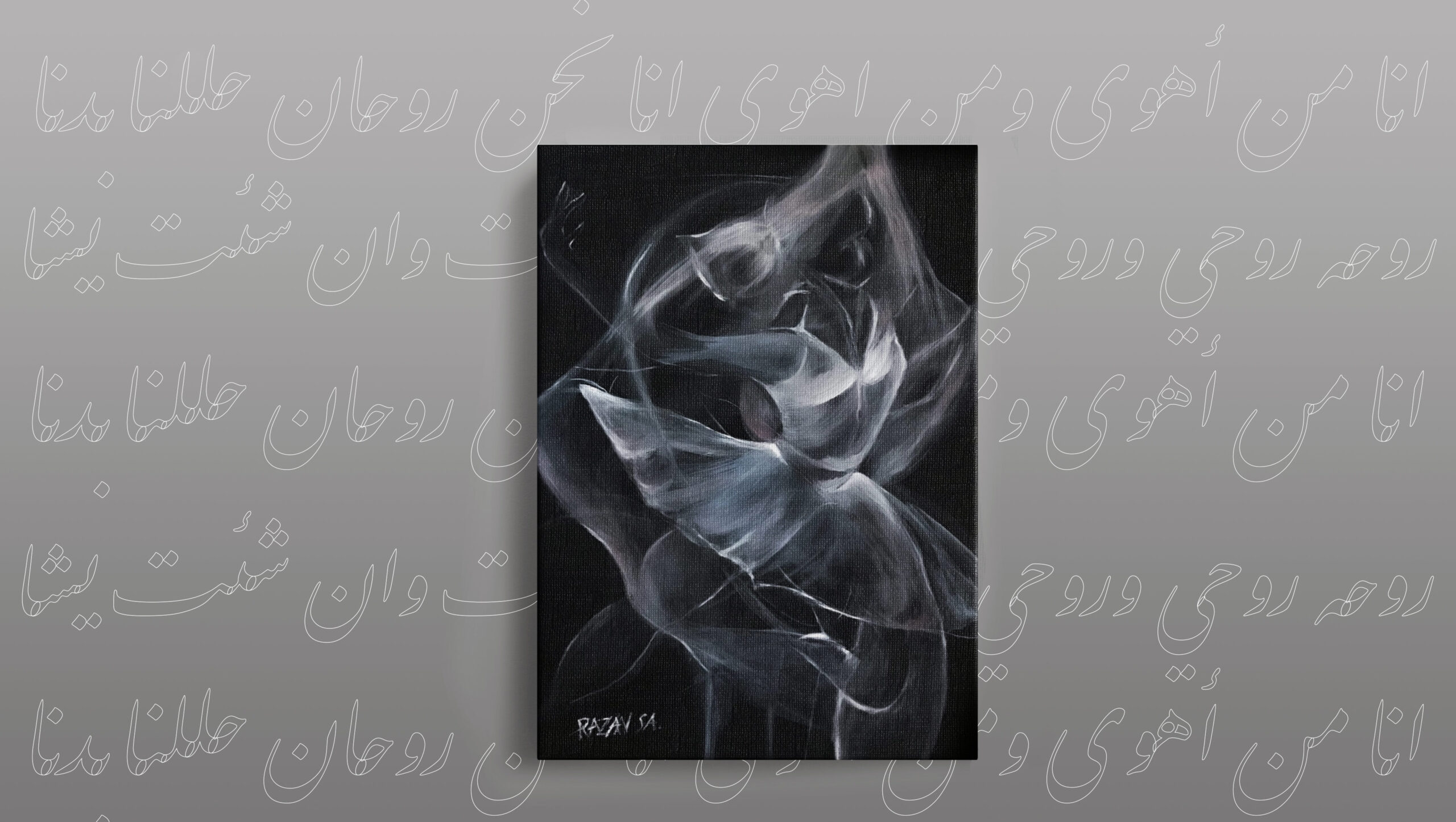 IF YOU CAN DREAM IT, YOU CAN DO IT